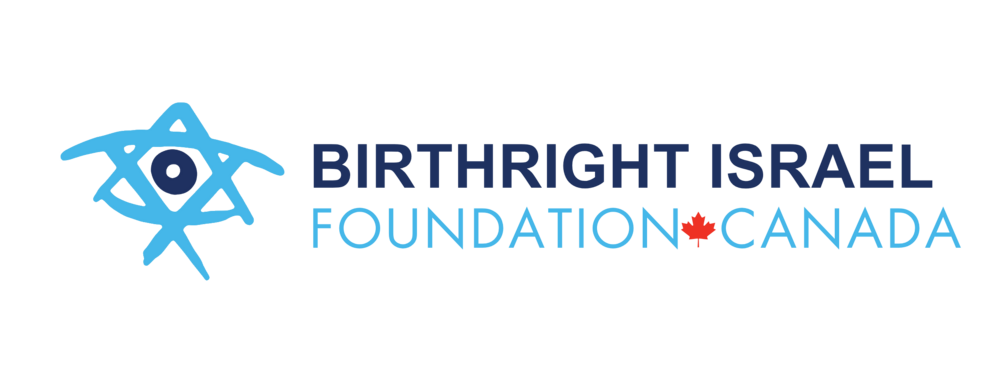 Birthright Israel Foundation of Canada