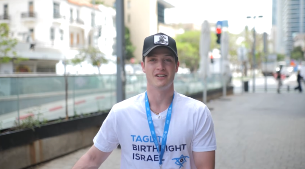 Regarder la vidéo de Birthright Israel